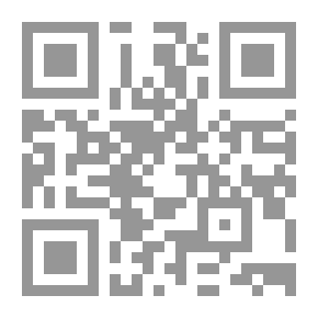 Qr Code التاريخ لهيرودوت