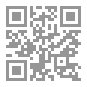 Qr Code هكذا عرفتهم - الجزء الأول