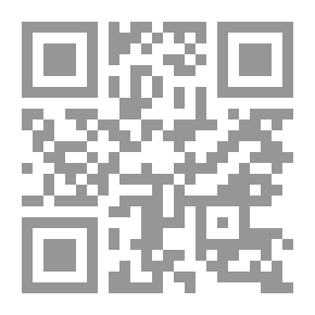 Qr Code أبو مالك الأعرابي حياته ومروياته الغوية
