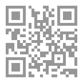 Qr Code صخب القصر المهجور