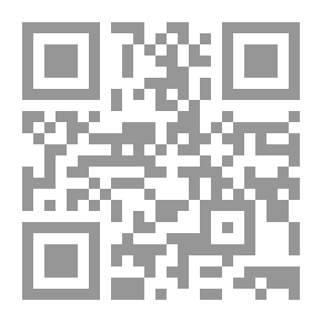 Qr Code دراسات إسلامية ع 3