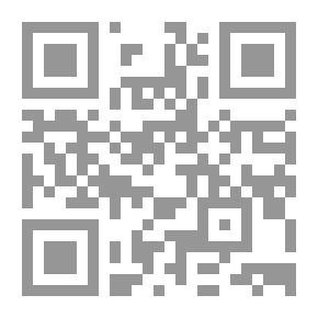 Qr Code اليوغا - فن السيطرة على النفس والجسد