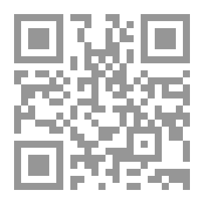 Qr Code الحاكم المسخرة بين المزمار والمبخرة `رصد لظاهرة النكتة السياسية في الشارع اليمني`