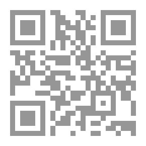 Qr Code أنا 197