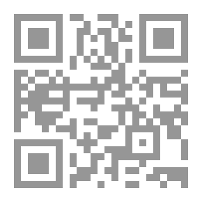 Qr Code المجموعة الشمسية من منظور معاصر