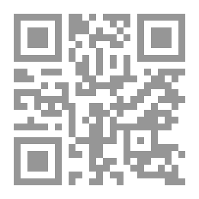 Qr Code إمام زماننا صلوات الله عليه