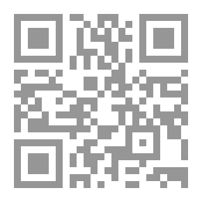 Qr Code التشكيل الدرامي في الادب العربي القديم