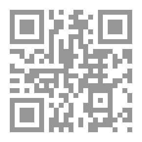 Qr Code Not Me