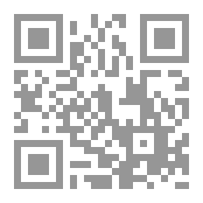 Qr Code كلوبتاون كروسرودز