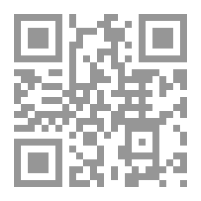 Qr Code وفيات الأطفال - الأسباب والآثار