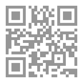Qr Code التطور الدستوري لحقوق المرأة السياسية في مصر`دراسة مقارنة`
