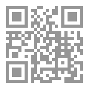 Qr Code دليل مقدمة للعهد الجديد