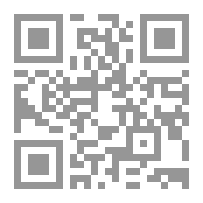 Qr Code أتدبر قرآني ؛ مفاتيح عملية في تدابير القرآن الكريم