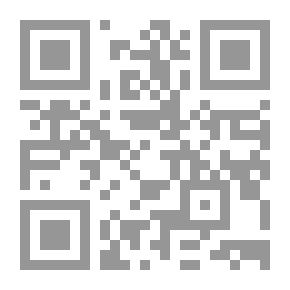 Qr Code خلاويص.. لسه