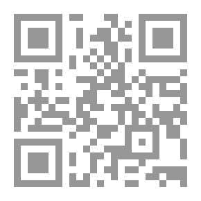 Qr Code ليلة في بطن الحوت!