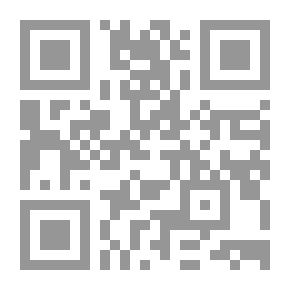 Qr Code صفوة احياء الغزالى وهو بحث فى الثقافة الروحية فى كتاب احياء علوم الدين