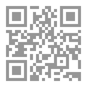 Qr Code King's Legs