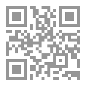Qr Code روضة الطالبين وعمدة المفتين ج4