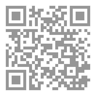 Qr Code كأنّ القصيدة تع فني