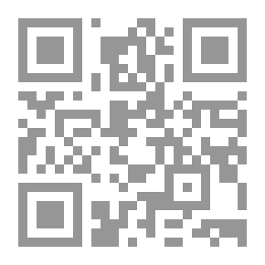 Qr Code حقوق الجوارح