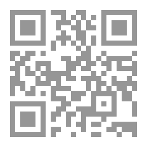 Qr Code نظم مفاتيح الخير والشر