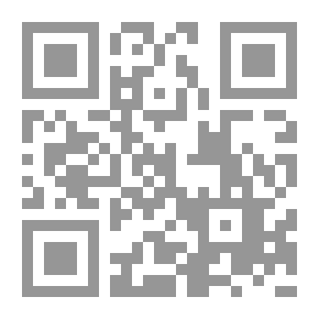 Qr Code Structuralism And Deconstruction
