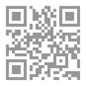 Qr Code مقاربات تطبيقية في أنساق الخطاب المرئي المضمرة