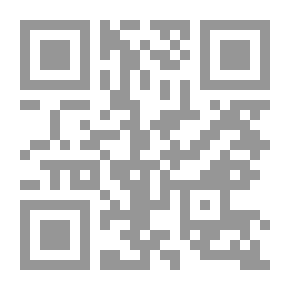 Qr Code ‫سياتي زمان (الطبعة الأولى)