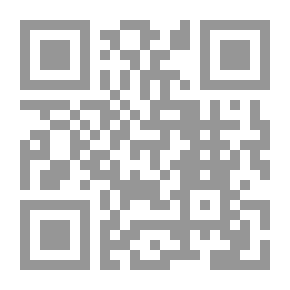 Qr Code خلاصة وافية من الجيولوجيا