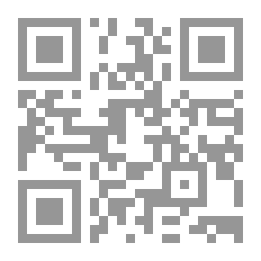 Qr Code Study And Search For A Subject Comprehension Test - A School Test