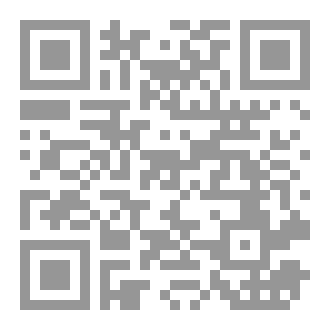 Qr Code Mit Gott