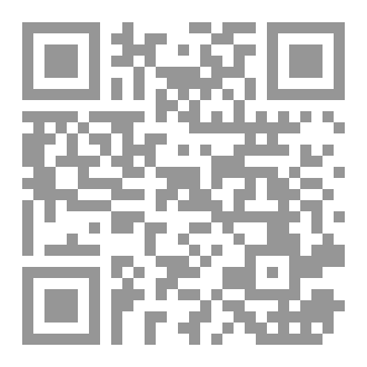 Qr Code مُفْرَدَاتِي العَرَبِيَّة