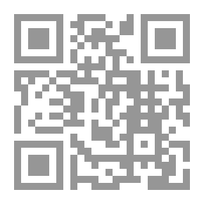 Qr Code كشف الأسرار عن علاقة الأرض بالجنة والنار2/1