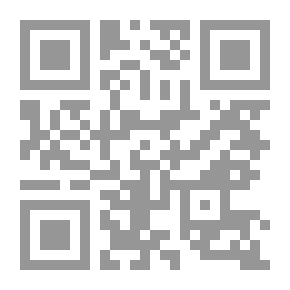 Qr Code Sources Of Arab Heritage In Language - Dictionaries - Literature And Translations