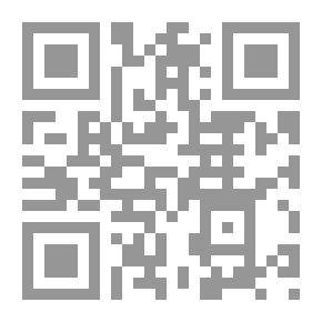 Qr Code العهد القديم بين علم الاثار وعلم نقد العهد القديم