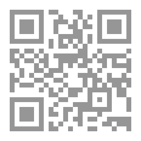 Qr Code آمرانثيا