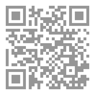 Qr Code معايير الخدمات الفنية في المكتبات الجامعية