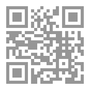 Qr Code لحظ الألحاظ فى شرح بهجه اللحاظ بما لحفص من روضة الحفاظ للعلامة إبراهيم السمنودى المصري