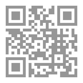 Qr Code Ibn Al-Bitar And His Impact On Medicine And Pharmacology - Scientific Heritage Studies