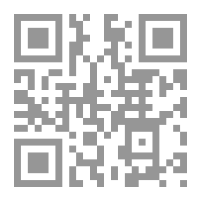 Qr Code الأدب المسؤول