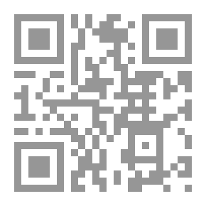 Qr Code أردت أن أبصر‎