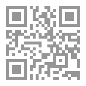 Qr Code حاشية مسند الإمام أحمد بن حنبل (شاموا)