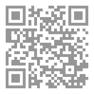 Qr Code التعريض عند العلوي