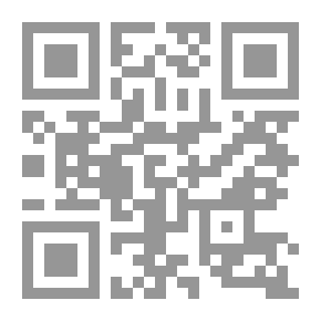 Qr Code رقص المغاصيب