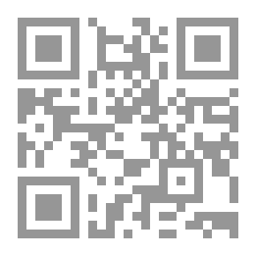 Qr Code نحن لا نزرع الشوك - الجزء الثاني