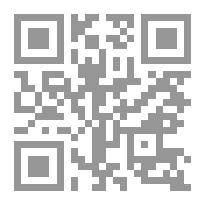 Qr Code نظرية التمديد