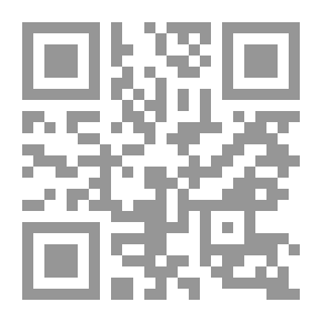 Qr Code The Arena