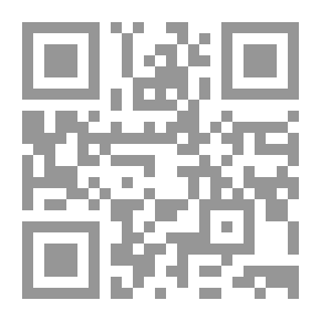 Qr Code إبراهيم عليه السلام - الجزء الرابع: البلاء العظيم