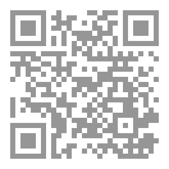 Qr Code E11 2024 DERMATOLOGY  index with hyperlink august 2024 .pdf