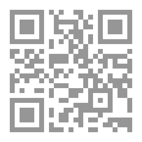 Qr Code المخلاه